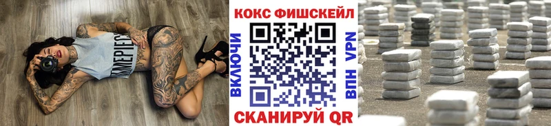 КОКАИН 97% Мостовской