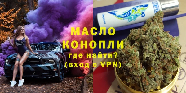 марихуана Ладушкин