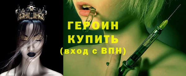 меф VHQ Лагань