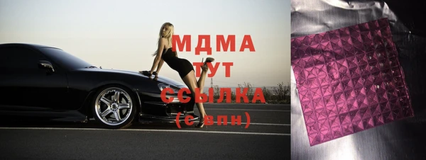 меф VHQ Лагань