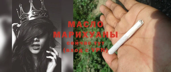 меф VHQ Лагань
