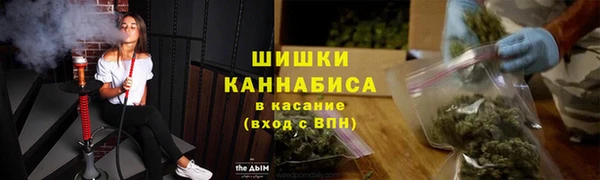 бутират Лабытнанги