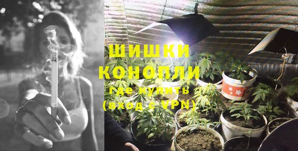 меф VHQ Лагань