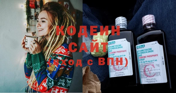 марихуана Ладушкин