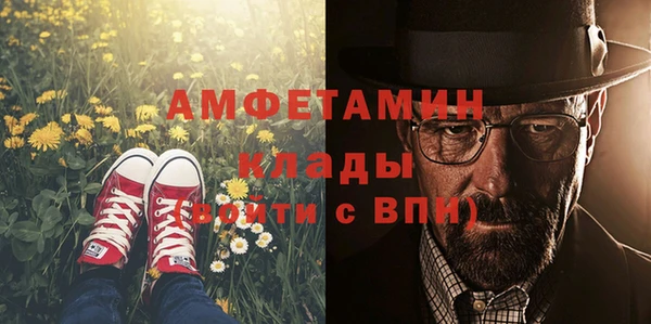 марихуана Ладушкин