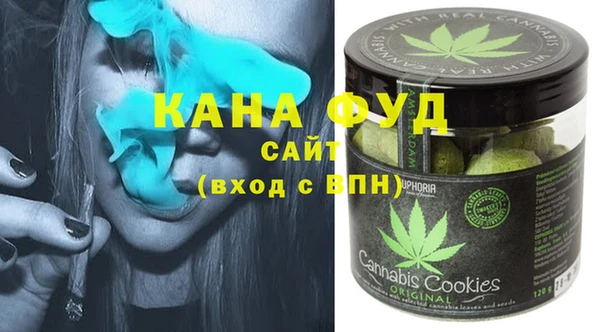 меф VHQ Лагань