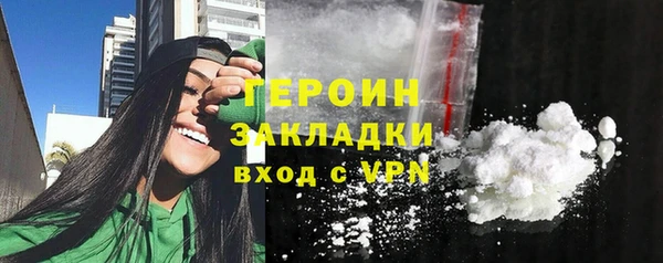 меф VHQ Лагань