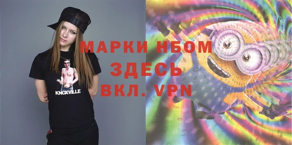 меф VHQ Лагань