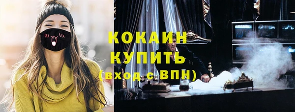 меф VHQ Лагань
