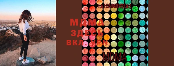 меф VHQ Лагань