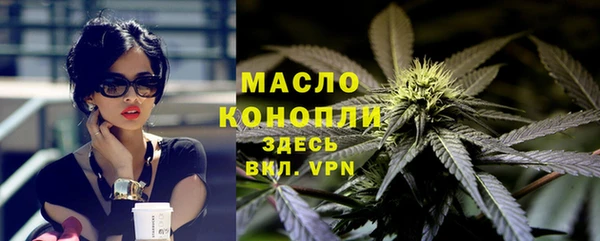 меф VHQ Лагань