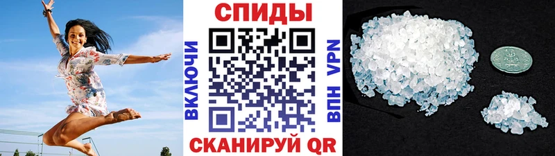 кракен сайт  где можно купить   Мостовской  Метамфетамин винт 