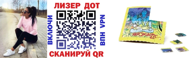 Марки N-bome 1,5мг  Мостовской 