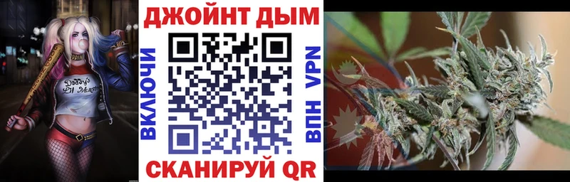 Каннабис MAZAR  Мостовской 